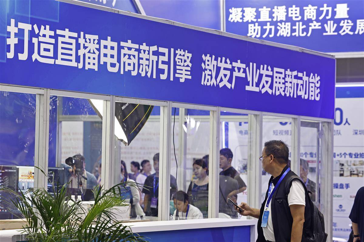威尼斯888电子游戏下载